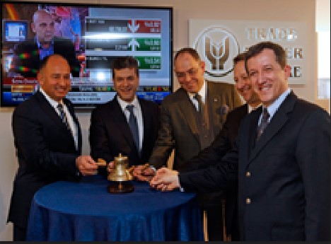 Yaşar Üniversitesi - TradeMaster Centre
